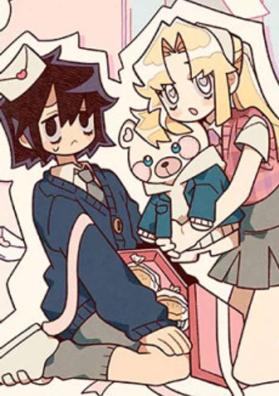 Naneun Amy-reul Saranghae