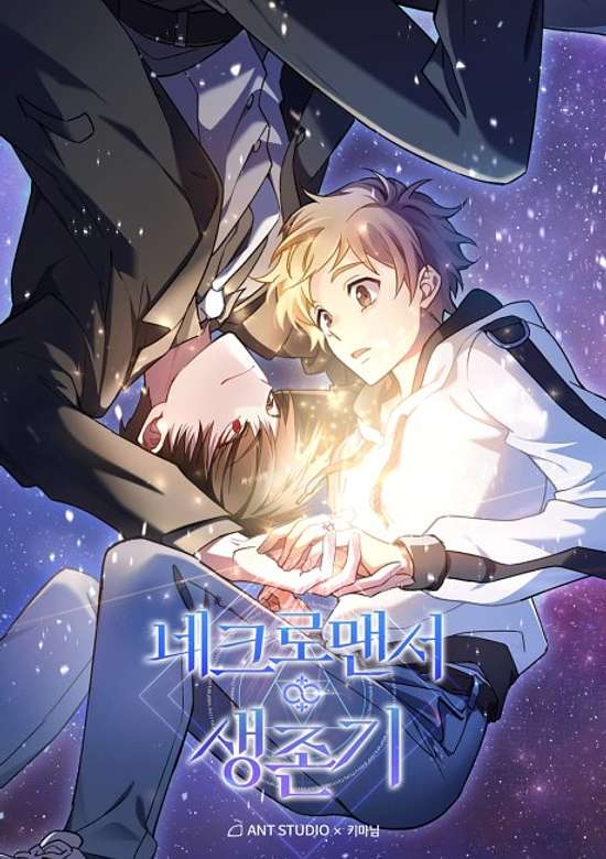 Necromancer Saengjongi