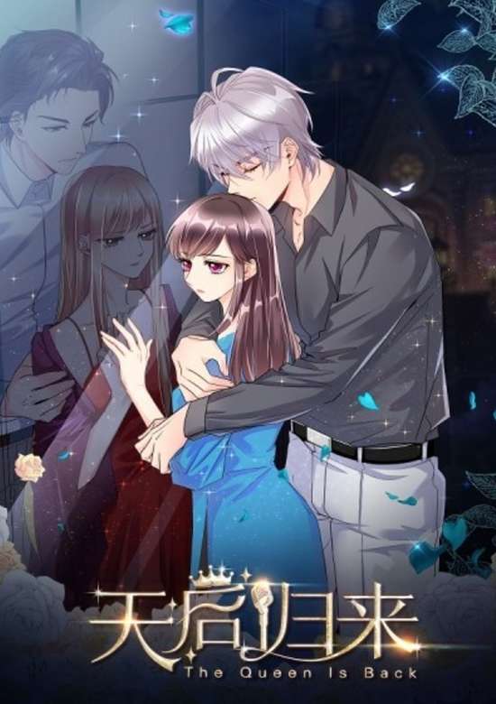 A Star Reborn: The Queen's Return