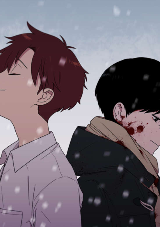 An Uncomfortable Truth