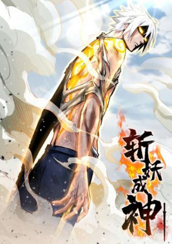 Ascension to Godhood by Slaying Demons