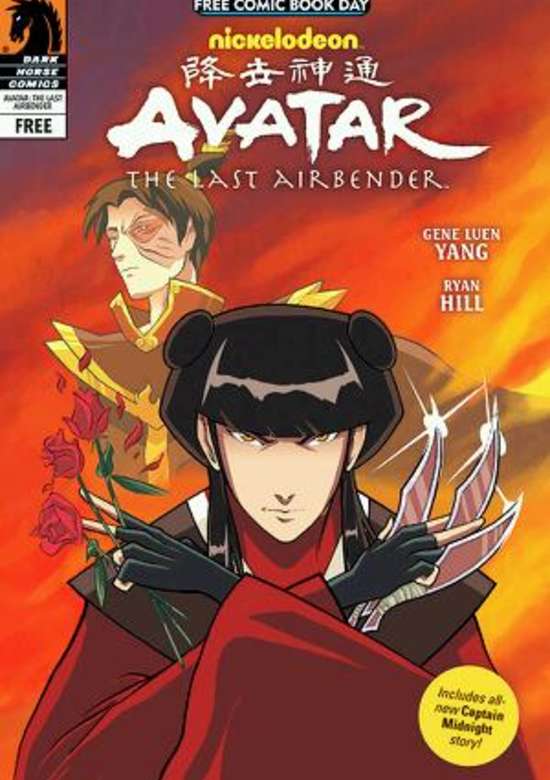 Avatar: The Last Airbender - Rebound