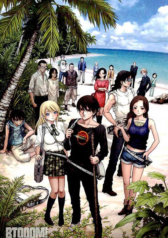 Btooom!
