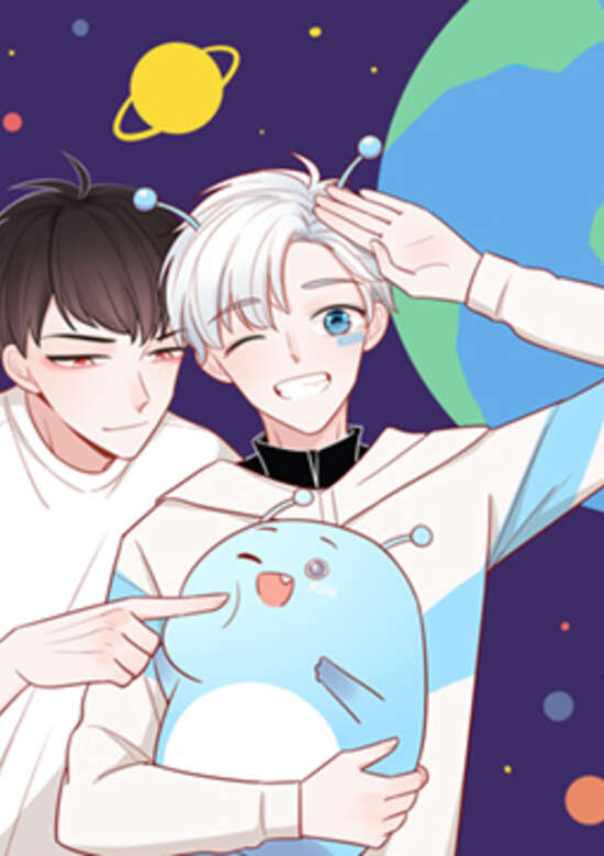 Chu Dao Dìqiu Qing Duo Zhi Jiao