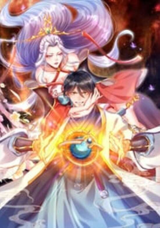 Cultivating the Supreme Dantian