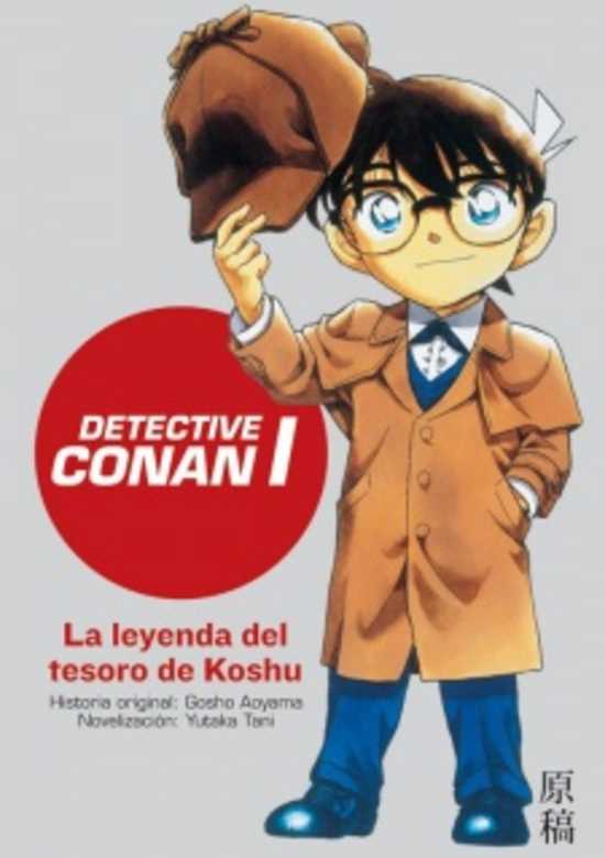 Detective Conan