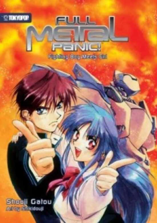 Full Metal Panic!