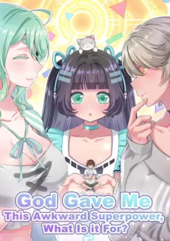 God Gave Me This Awkward Superpower, What is it for?