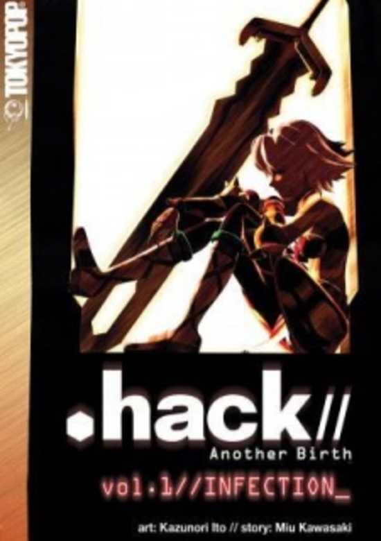 .hack//Another Birth