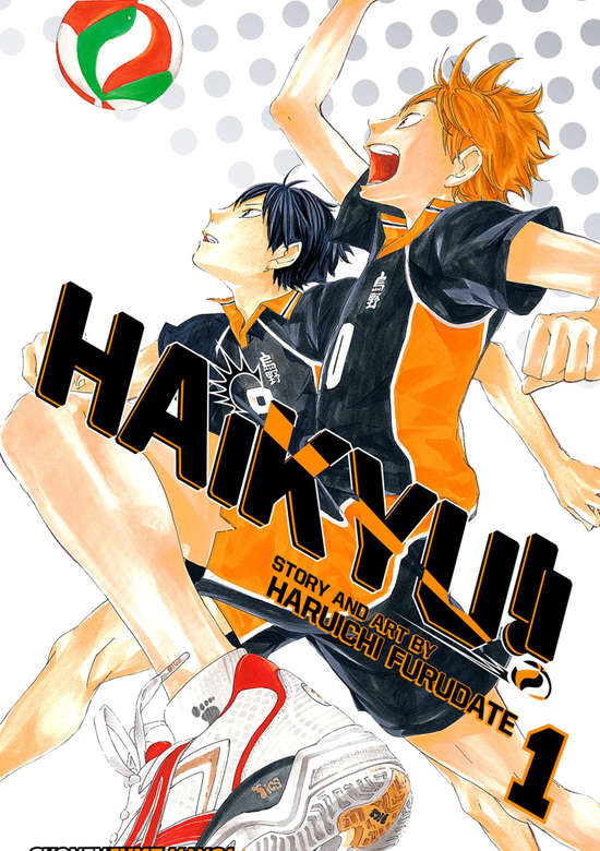 Haikyuu!!