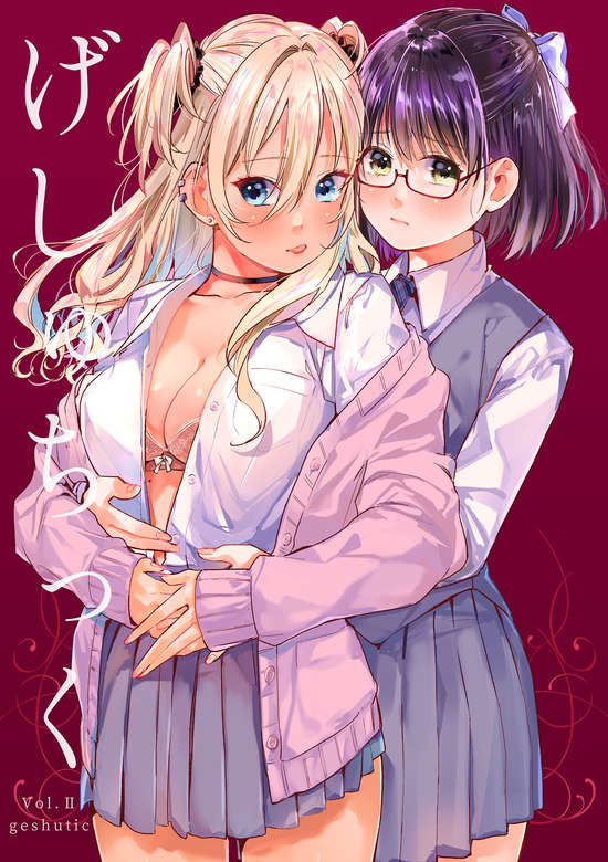 Hajimari no Joshi Kouishitsu