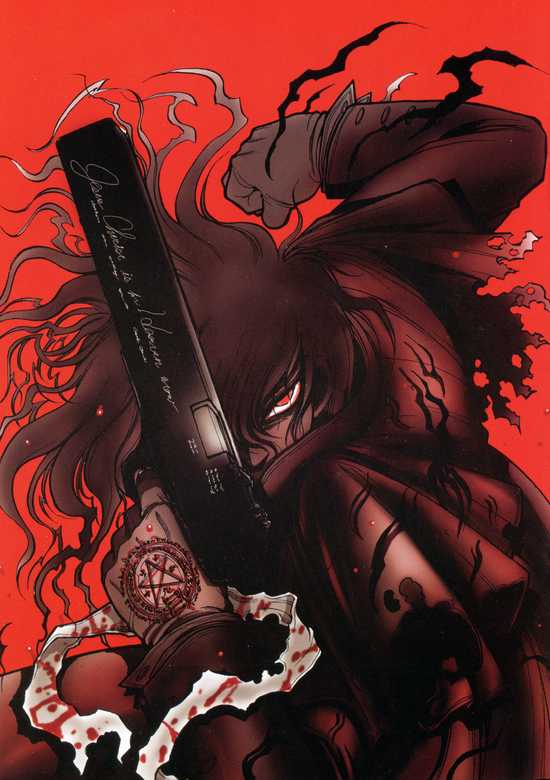 Hellsing