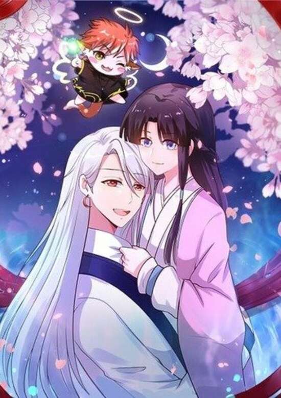 Honey, Let's Make a Baby