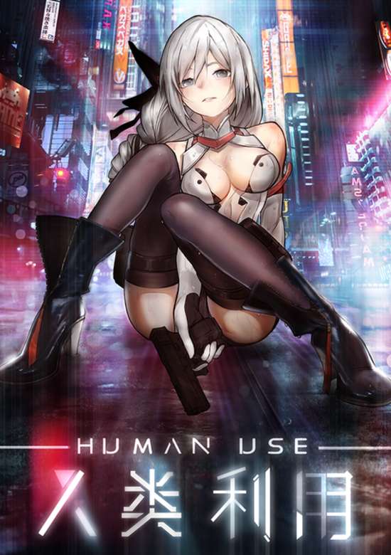 Human Use