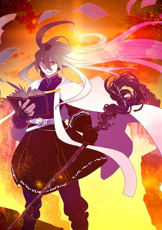 I Am The Sorcerer King