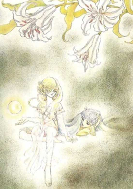 Kami no Kohitsuji -Agnus Dei-