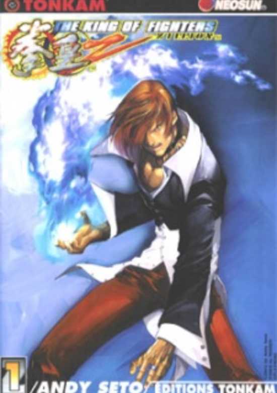King of Fighters Zillion