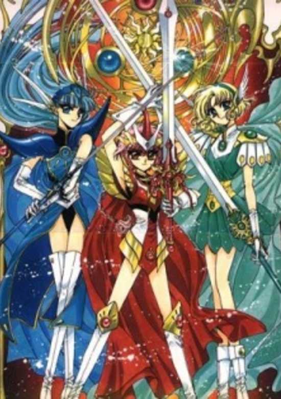 Magic Knight Rayearth 2