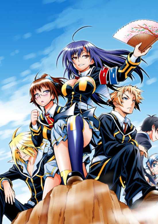 Medaka Box