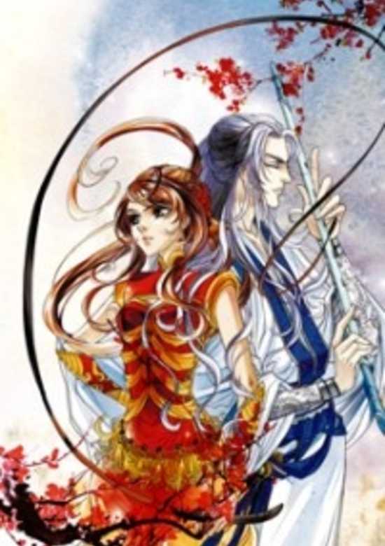 Melody Drifting in the Rain