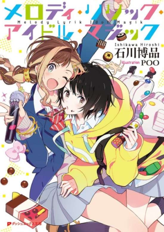 Melody Lyric Idol Magic