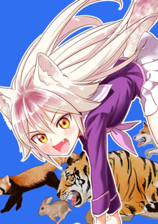 Murenase! Shiiton Gakuen