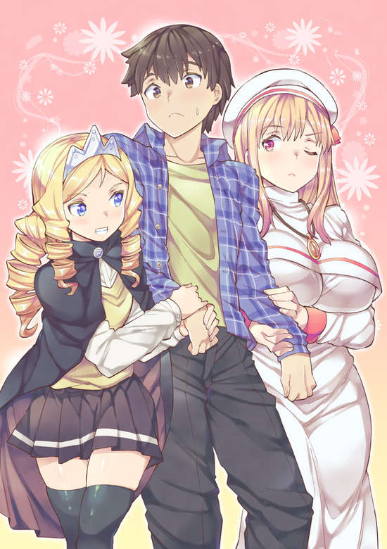 NEET dakedo Hello Work ni Ittara Isekai ni Tsuretekareta