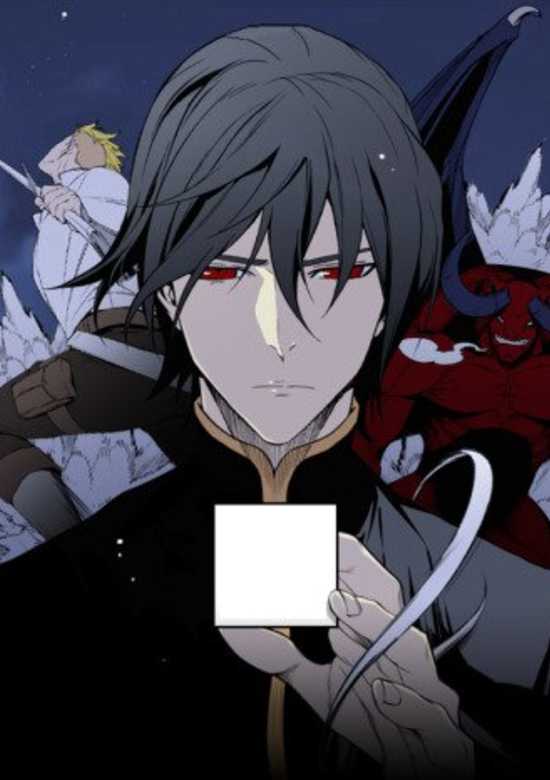 Noblesse - Rai's Adventure