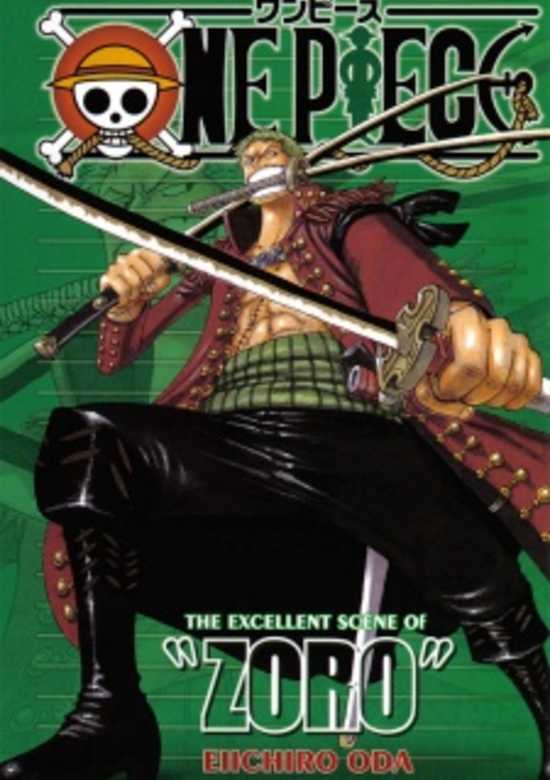 One Piece Log Book Omake