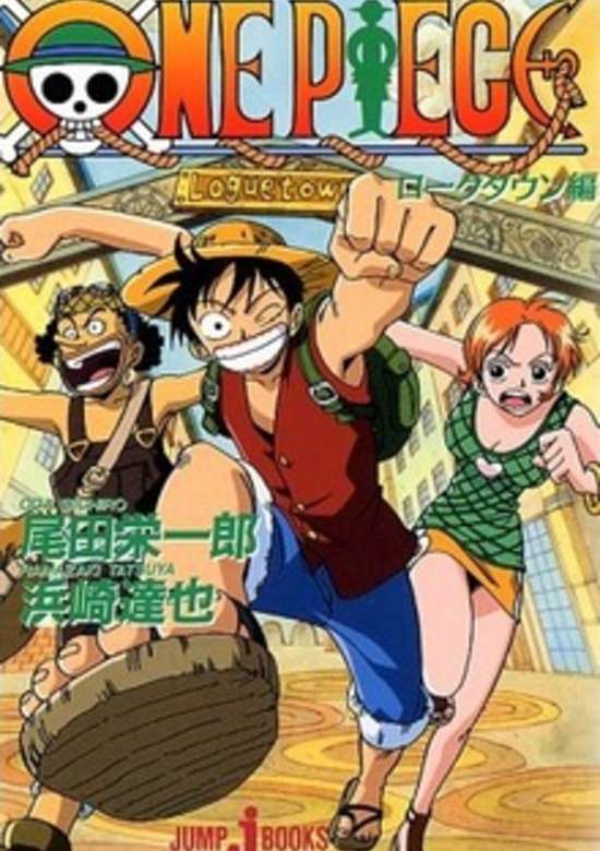 One Piece: Loguetown-hen