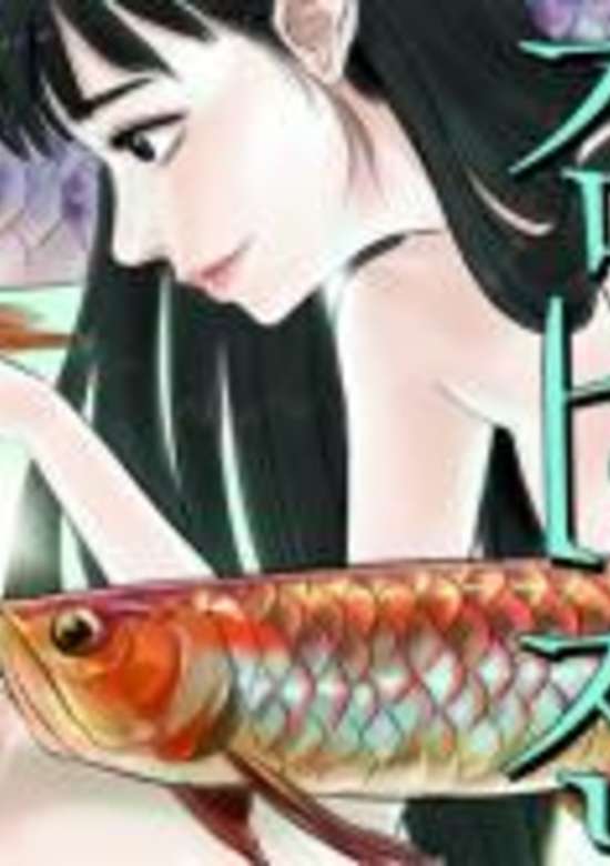 Origin of Sensibility