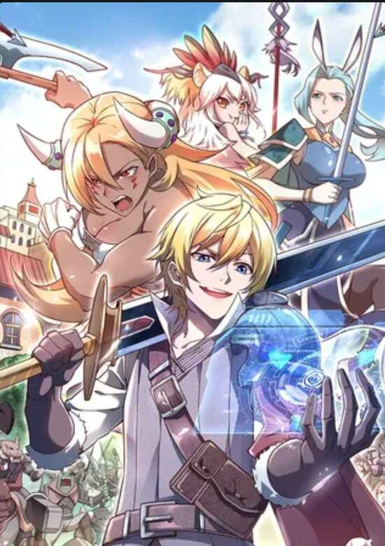 Record of The Mightiest Lord