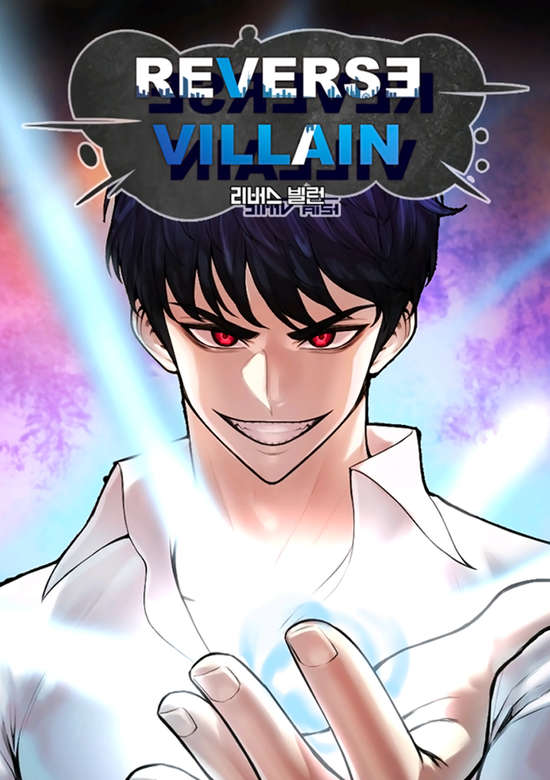 Reverse Villain