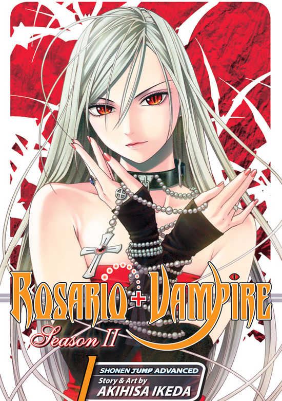 Rosario to Vampire: Season II