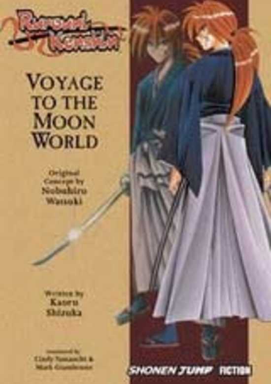 Rurouni Kenshin: Voyage to the Moon World