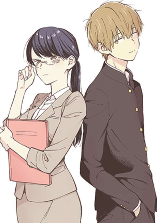 Sensei wa Koi wo Oshierarenai