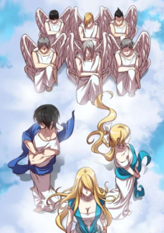 Sword and Magic: The Waking Hero