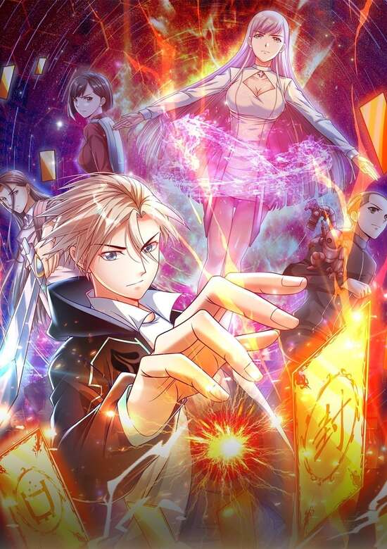 The Strongest Seal Master