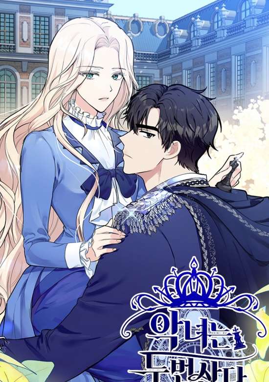 The Villainess Lives Twice