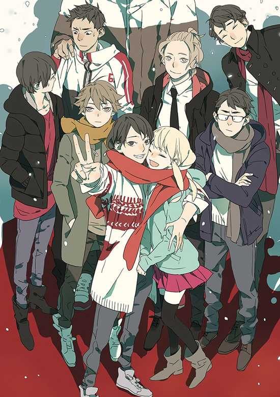 Tamen De Gushi  