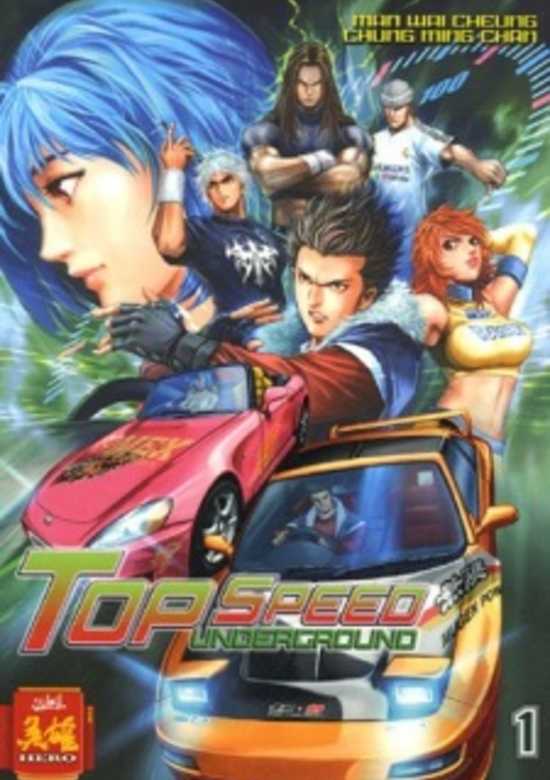 Top Speed Underground