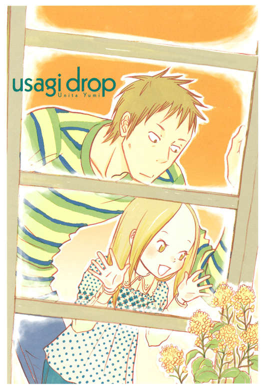 Usagi Drop