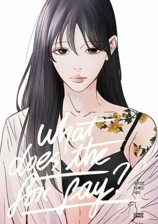 What Does the Fox Say