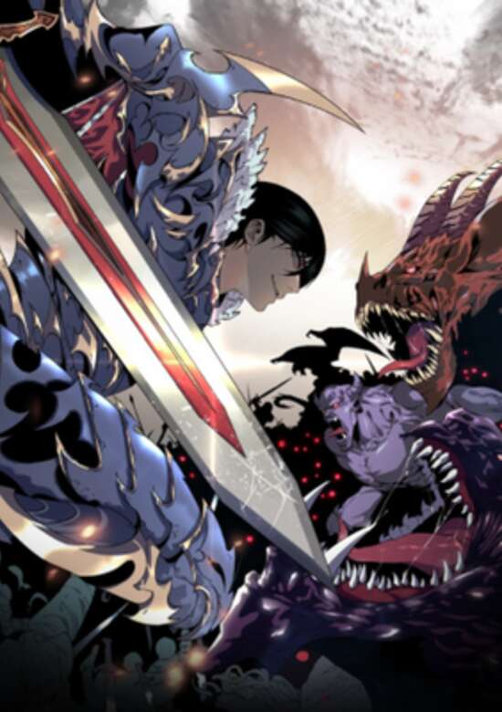 Wo Neng Fu Zhi Tian Fu