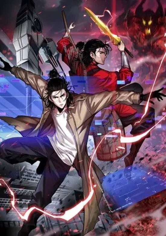 World's Apocalypse Online