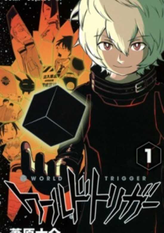 World Trigger
