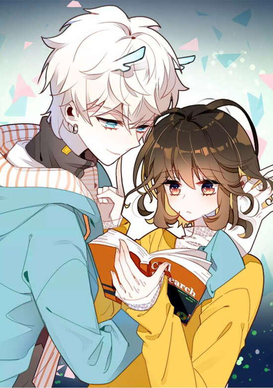 You Are My Lovely Dragon King