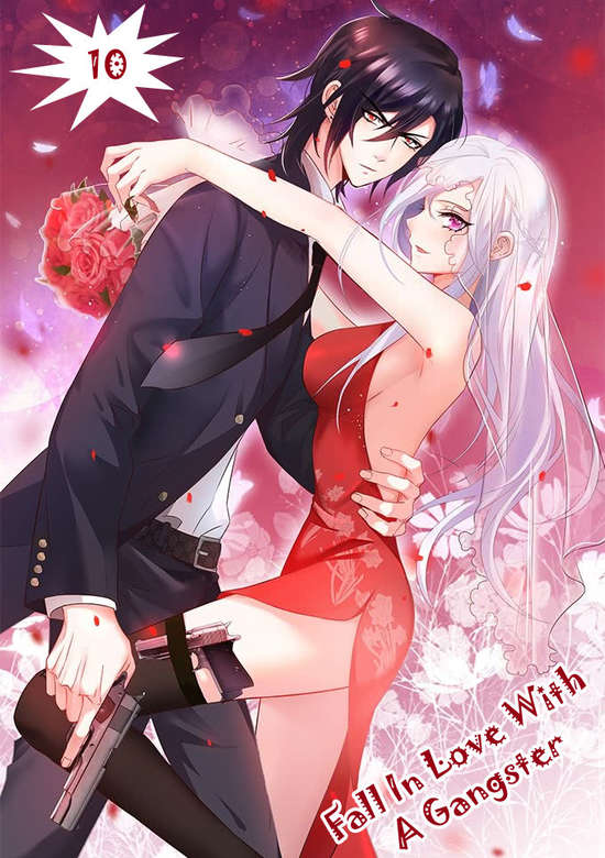 Zhe Ge Hei Dao You Dian Meng