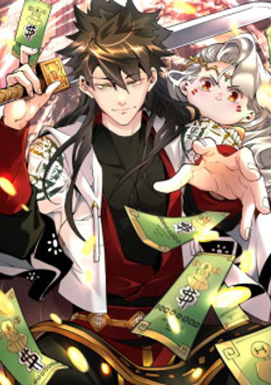 Shenwei Shoufu De Wo Zhen Buxiang Chongsheng A