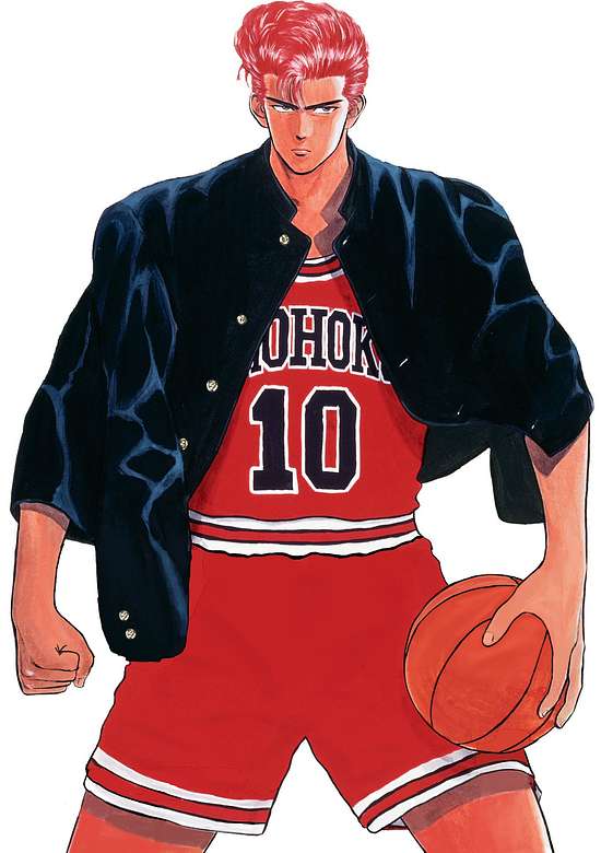 Slam Dunk